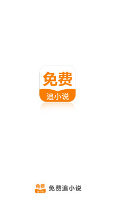 亚搏app下载官方网站